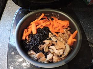 An image of o-inari-san ingredients on rice
