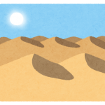 Image of desert of which you have to get out by yourself (hitoride or jibunde)