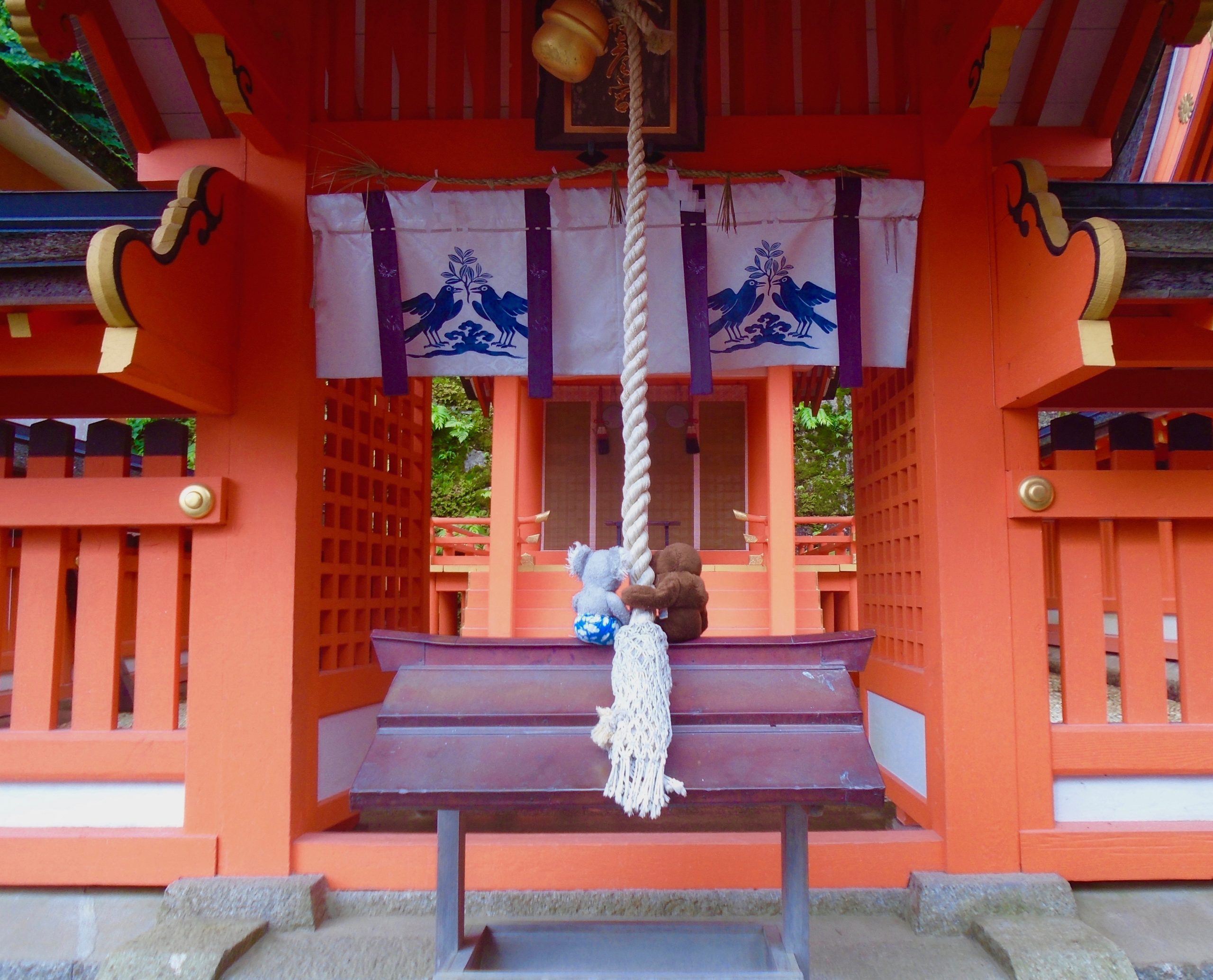 An image of a shrine to visit for Year-end greetings