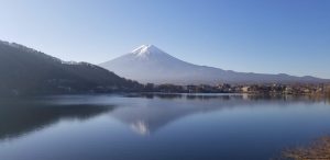 An image of Mt. Fuji